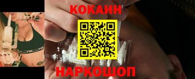 марки lsd Кингисепп
