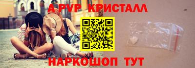 кокаин Кимры
