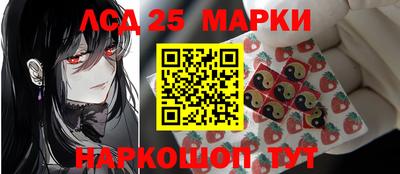 герыч Кинель