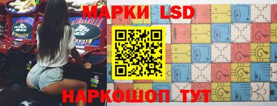 герыч Кинель