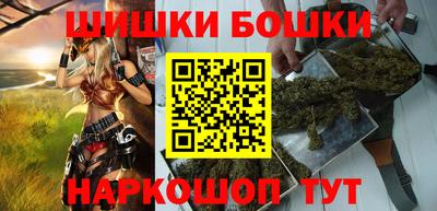меф Конаково
