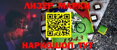 меф Конаково