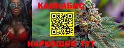 марки lsd Кингисепп