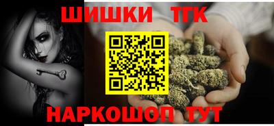 марки lsd Кингисепп