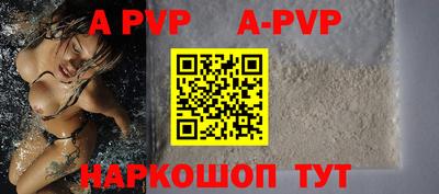 герыч Кинель
