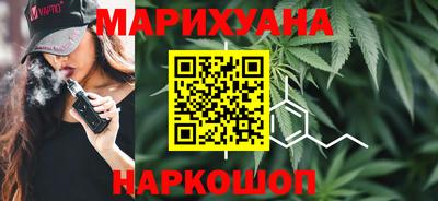 марки lsd Кингисепп