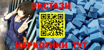 мяу мяу мука Комсомольск-на-Амуре