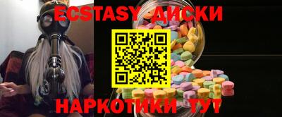 кокаин Кимры