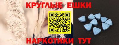 мяу мяу мука Комсомольск-на-Амуре