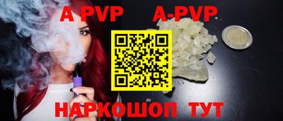 герыч Кинель