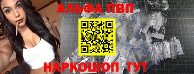 кокаин Кимры