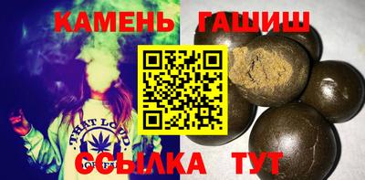 марки lsd Кингисепп