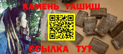 кокаин Кимры