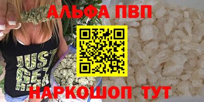герыч Кинель