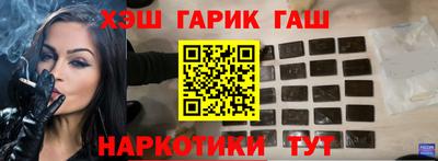 кокаин Кимры