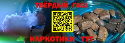 мяу мяу мука Комсомольск-на-Амуре