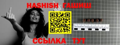 кокаин Кимры