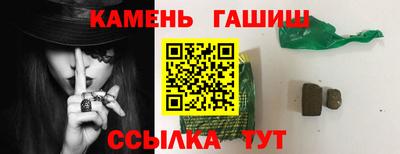 мяу мяу мука Комсомольск-на-Амуре