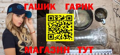 кокаин Кимры