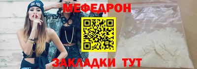 кокаин Кимры